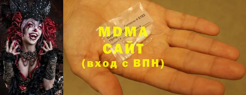 MEGA зеркало  Ряжск  MDMA Molly 